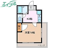 プルーリオン98