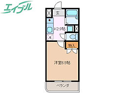 ユーミー池畑マンション