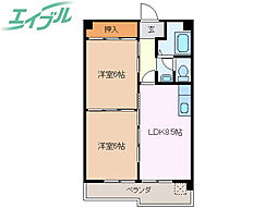 アミティエ四日市