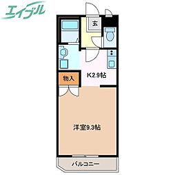 ユーミー日永マンション