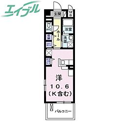 サンルミエール