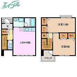 フィナールエコさくら