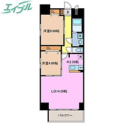 S-FORT四日市arcam
