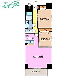 S-FORT四日市arcam