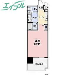 大晃マンション