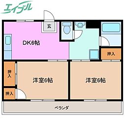 グリーンパーク一栄