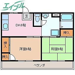 グリーンパーク一栄