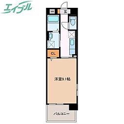 サンルミエール