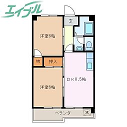アミティエ四日市