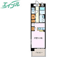 サンルミエール