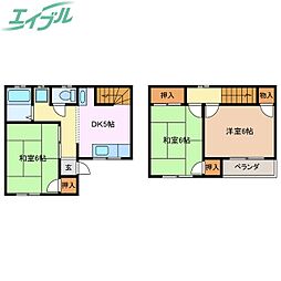 イッツ・ア陶栄