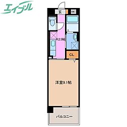 サンルミエール