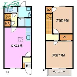 エスペランサハイツ八幡
