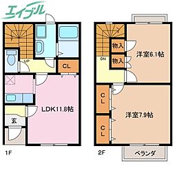 Ｐｒｉｍｅｒａ　Ｅ