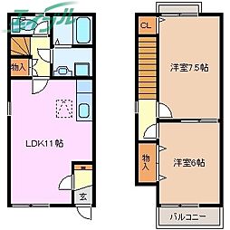 東日野ハイツC棟