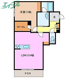 シャーメゾンソレイユ