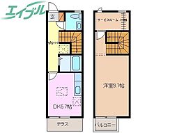 リースランド四日市東　A