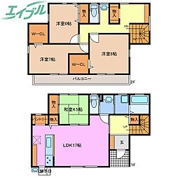 ときわ4丁目戸建