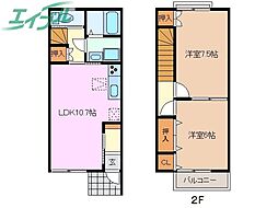 プラッサムコート日永　C棟