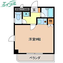 メゾンムツミ50