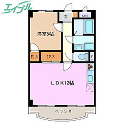 ユーミー生桑マンション