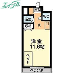 VIP-IN太平洋ノースヒルズ