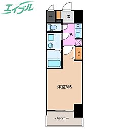 S-RESIDENCE四日市元町