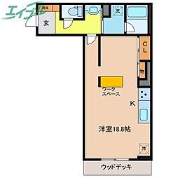 シャーメゾン　ル　シエル