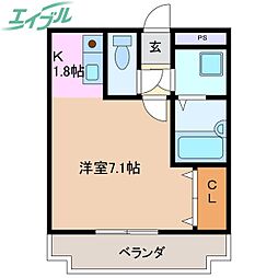 ユーミーマンション加藤Ａ棟