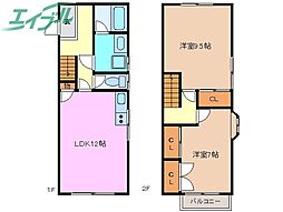 ルミナスムツビ