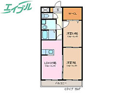 コーラルガーデン