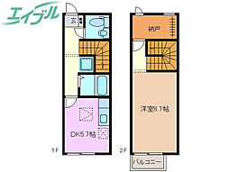 リースランドグランデ　A