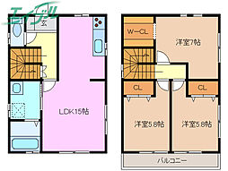 リースホーム山手町