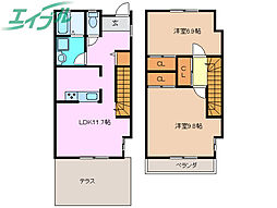 ジョージアン西阿倉川