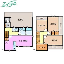 昌栄町貸家