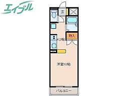 荒木ハイツ