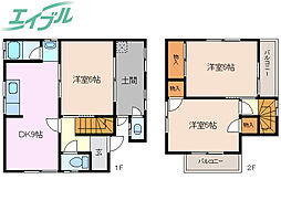 午起一戸建て
