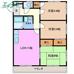 ソシアルドミール西館