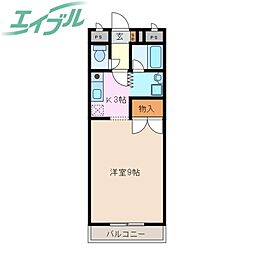 ワンダーランド