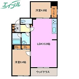 シャーメゾン　ラ　テラ