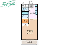 ユーミー日愛マンション