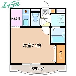 ユーミーマンション加藤Ａ棟