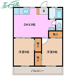 第二泰和マンション