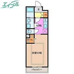 アルフレンテ
