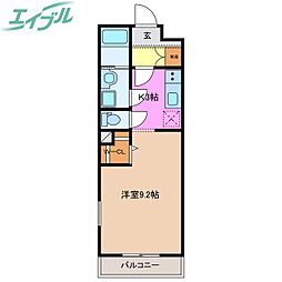 アルフレンテ