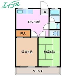 安達ビル