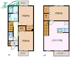 ローズガーデン大井手 A
