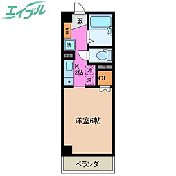 エスパシオ安島