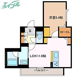 Highness本郷町