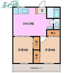 第二泰和マンション